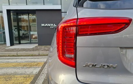 Haval Jolion, 2026 год, 2 949 000 рублей, 20 фотография