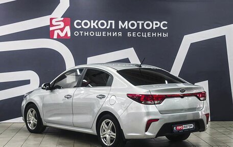 KIA Rio IV, 2020 год, 1 550 000 рублей, 2 фотография
