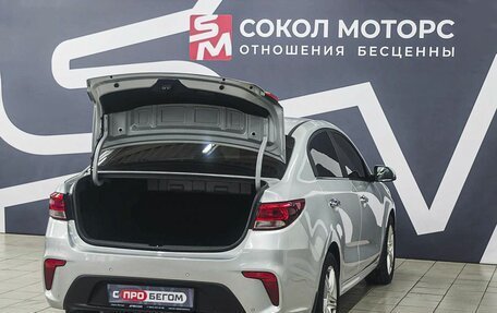 KIA Rio IV, 2020 год, 1 550 000 рублей, 10 фотография