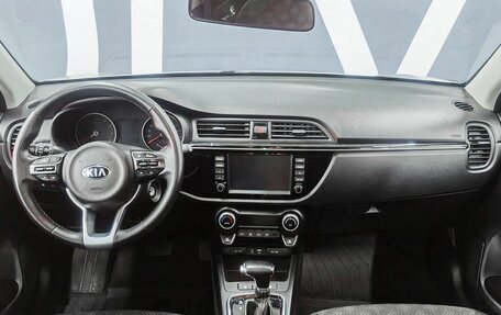 KIA Rio IV, 2020 год, 1 550 000 рублей, 13 фотография
