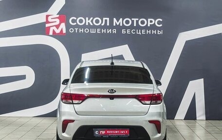 KIA Rio IV, 2020 год, 1 550 000 рублей, 6 фотография