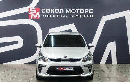 KIA Rio IV, 2020 год, 1 550 000 рублей, 29 фотография