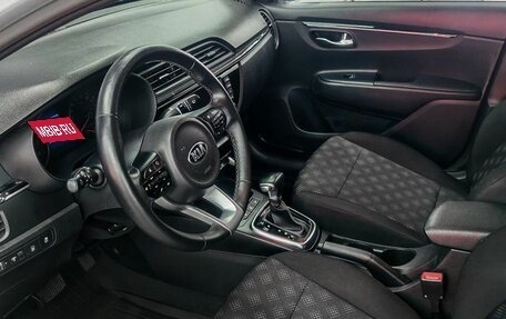KIA Rio IV, 2020 год, 1 550 000 рублей, 25 фотография