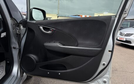 Honda Fit III, 2011 год, 697 000 рублей, 16 фотография