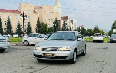 Nissan Sunny B15, 2002 год, 509 000 рублей, 2 фотография