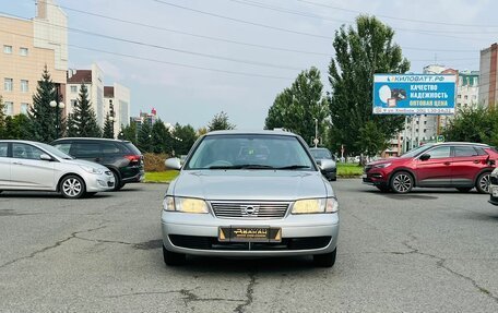 Nissan Sunny B15, 2002 год, 509 000 рублей, 3 фотография