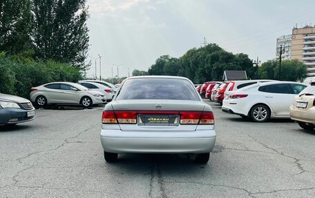 Nissan Sunny B15, 2002 год, 509 000 рублей, 7 фотография