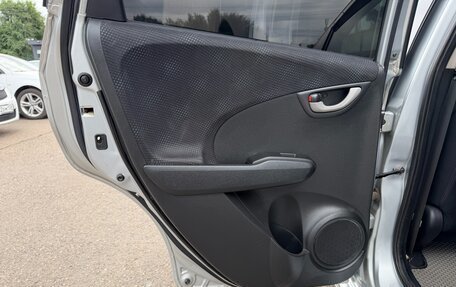 Honda Fit III, 2011 год, 697 000 рублей, 18 фотография
