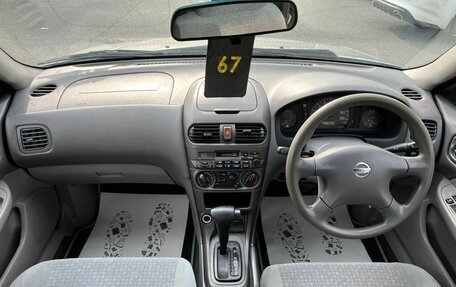 Nissan Sunny B15, 2002 год, 509 000 рублей, 14 фотография