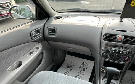 Nissan Sunny B15, 2002 год, 509 000 рублей, 15 фотография