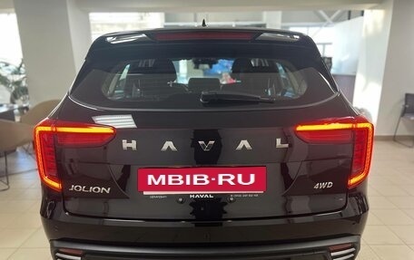 Haval Jolion, 2026 год, 2 649 000 рублей, 2 фотография