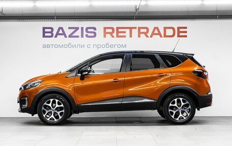 Renault Kaptur I рестайлинг, 2016 год, 1 440 000 рублей, 9 фотография
