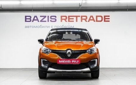 Renault Kaptur I рестайлинг, 2016 год, 1 440 000 рублей, 3 фотография