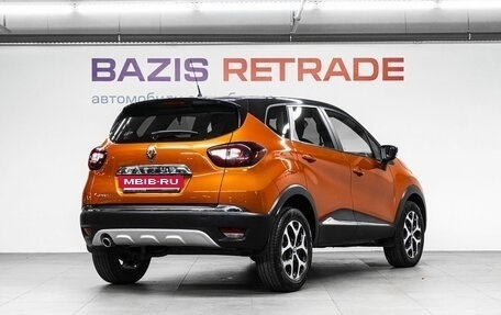 Renault Kaptur I рестайлинг, 2016 год, 1 440 000 рублей, 6 фотография