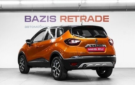 Renault Kaptur I рестайлинг, 2016 год, 1 440 000 рублей, 8 фотография