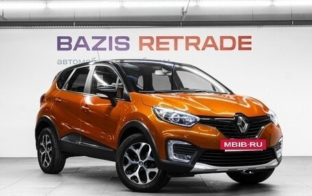 Renault Kaptur I рестайлинг, 2016 год, 1 440 000 рублей, 4 фотография
