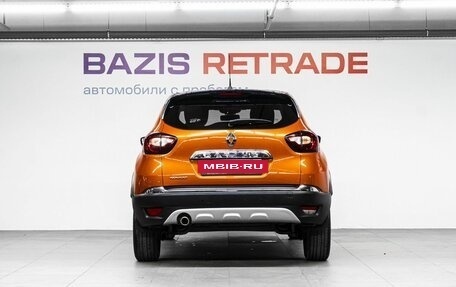 Renault Kaptur I рестайлинг, 2016 год, 1 440 000 рублей, 7 фотография