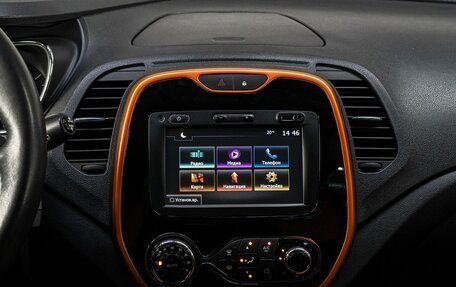 Renault Kaptur I рестайлинг, 2016 год, 1 440 000 рублей, 20 фотография