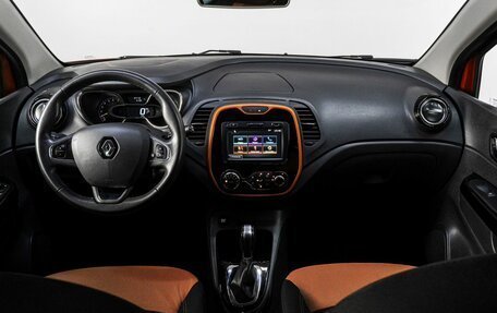 Renault Kaptur I рестайлинг, 2016 год, 1 440 000 рублей, 18 фотография