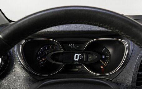 Renault Kaptur I рестайлинг, 2016 год, 1 440 000 рублей, 23 фотография