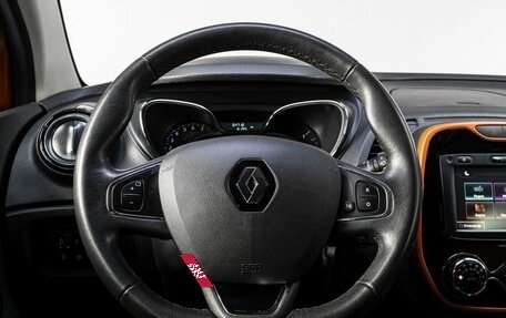 Renault Kaptur I рестайлинг, 2016 год, 1 440 000 рублей, 19 фотография