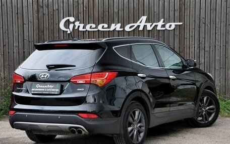 Hyundai Santa Fe III рестайлинг, 2012 год, 1 770 000 рублей, 5 фотография