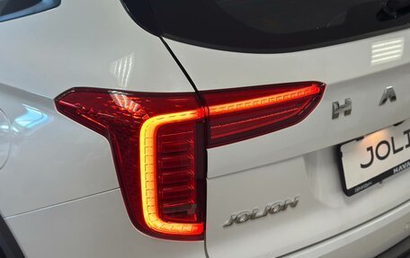 Haval Jolion, 2026 год, 2 649 000 рублей, 3 фотография
