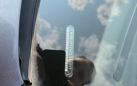 Skoda Octavia, 2012 год, 610 000 рублей, 13 фотография