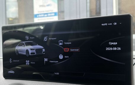 Audi A3, 2015 год, 1 400 000 рублей, 16 фотография
