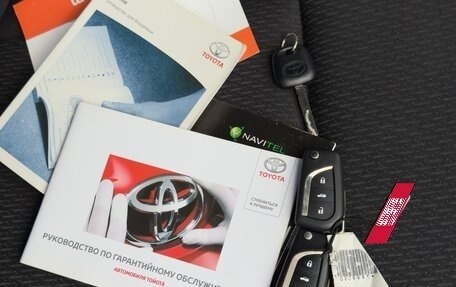 Toyota Corolla, 2013 год, 1 570 000 рублей, 10 фотография