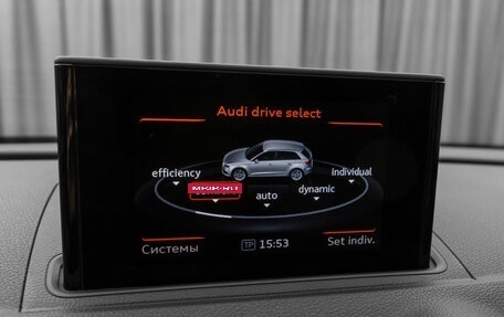 Audi A3, 2013 год, 1 550 000 рублей, 15 фотография