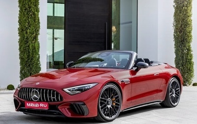 Mercedes-Benz SL-Класс AMG, 2026 год, 27 000 000 рублей, 1 фотография