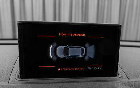 Audi A3, 2013 год, 1 550 000 рублей, 17 фотография