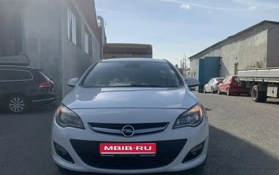 Opel Astra J, 2013 год, 750 000 рублей, 1 фотография