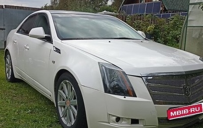 Cadillac CTS II, 2008 год, 1 560 000 рублей, 1 фотография