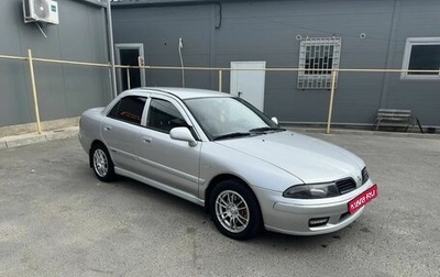 Mitsubishi Carisma I, 2003 год, 330 000 рублей, 1 фотография