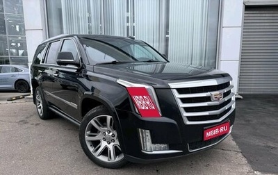 Cadillac Escalade IV, 2016 год, 3 150 000 рублей, 1 фотография