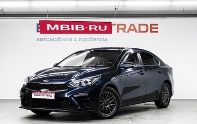KIA Cerato IV, 2019 год, 1 790 000 рублей, 1 фотография