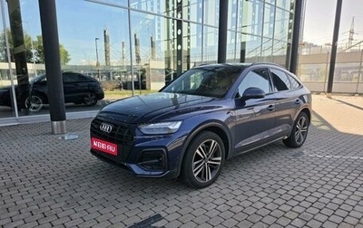 Audi Q5, 2021 год, 5 300 000 рублей, 1 фотография