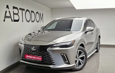 Lexus RX IV рестайлинг, 2025 год, 8 200 000 рублей, 1 фотография