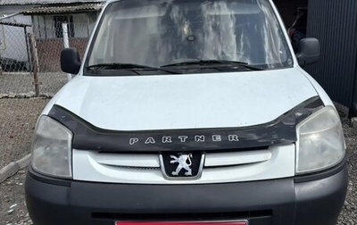 Peugeot Partner II рестайлинг 2, 2010 год, 310 000 рублей, 1 фотография