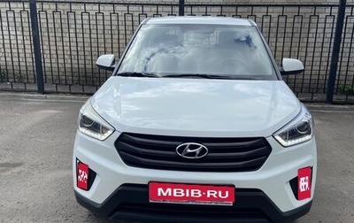Hyundai Creta I рестайлинг, 2019 год, 1 850 000 рублей, 1 фотография