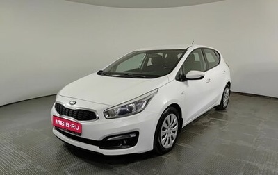 KIA cee'd III, 2016 год, 1 350 000 рублей, 1 фотография