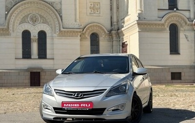 Hyundai Solaris II рестайлинг, 2016 год, 1 250 000 рублей, 1 фотография