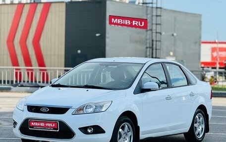 Ford Focus II рестайлинг, 2011 год, 349 999 рублей, 1 фотография