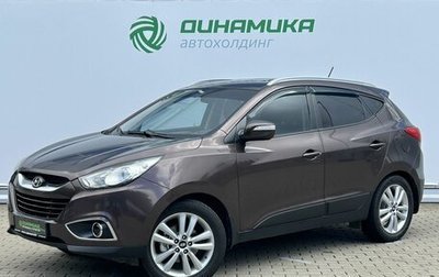Hyundai ix35 I рестайлинг, 2011 год, 1 090 000 рублей, 1 фотография