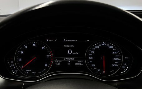Audi A6, 2018 год, 2 159 000 рублей, 13 фотография