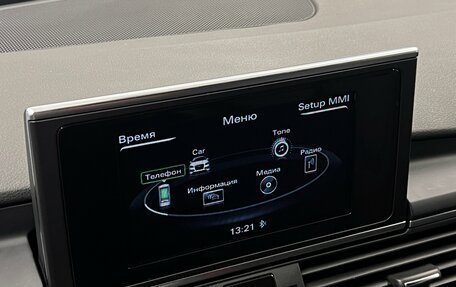 Audi A6, 2018 год, 2 159 000 рублей, 16 фотография