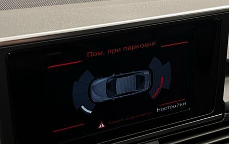 Audi A6, 2018 год, 2 159 000 рублей, 17 фотография