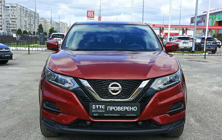 Nissan Qashqai, 2020 год, 1 425 000 рублей, 6 фотография